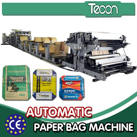 Kraft Paper Bags / Food Paper Bag Making Machine with Strengthen Sheet , High Speed